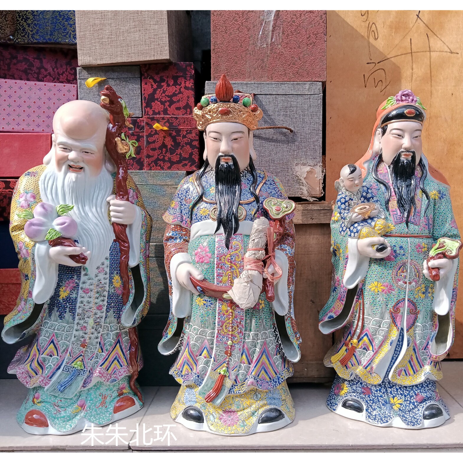 雕塑福星禄星寿星福禄寿三星神像佛像摆件老人贺寿招财客厅摆件60