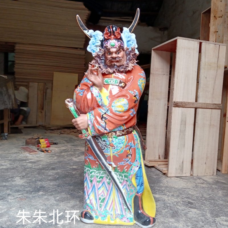 景德镇雕塑公仔陶瓷中式家居客厅钟馗摆件摆设天师钟馗引福归堂90