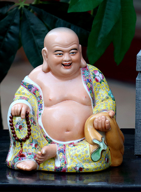 景德镇陶瓷手绘笑佛招财摆件