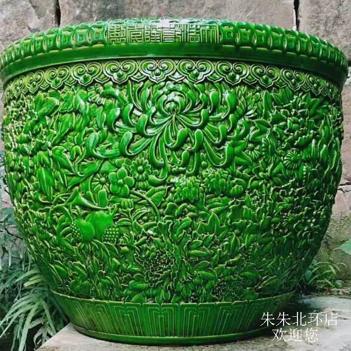 景德镇仿古陶瓷金大鱼缸雕刻孔雀绿色釉书画字画缸睡碗莲缸荷花盆