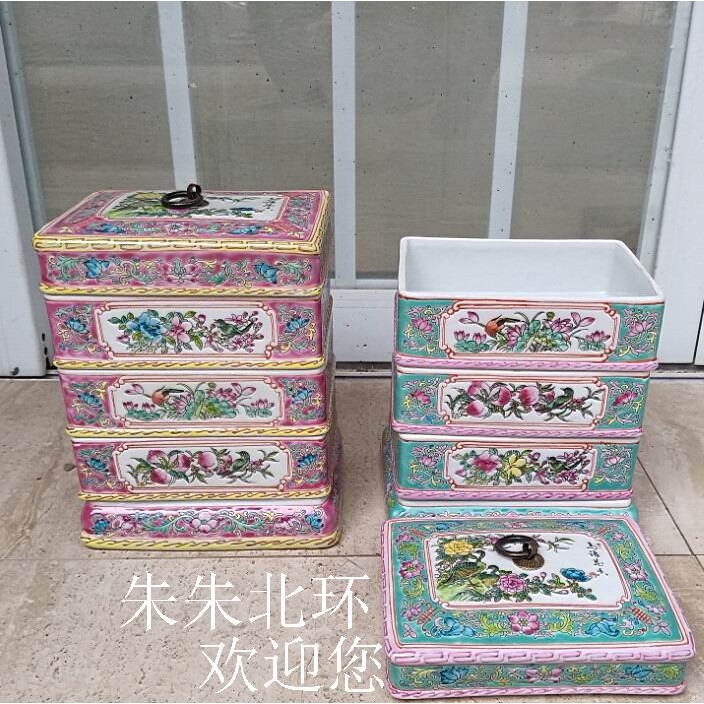 中式仿古粉彩零食盘瓜子干果盘收纳盒三层食盒家用糖果盒装饰摆件