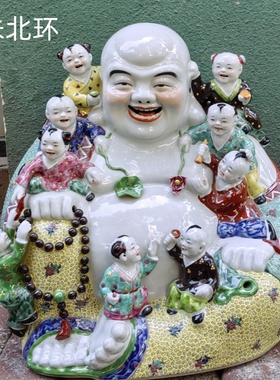 景德镇手工雕塑陶瓷九子弥勒佛瓷像多子罗汉笑佛家居店铺装饰摆件