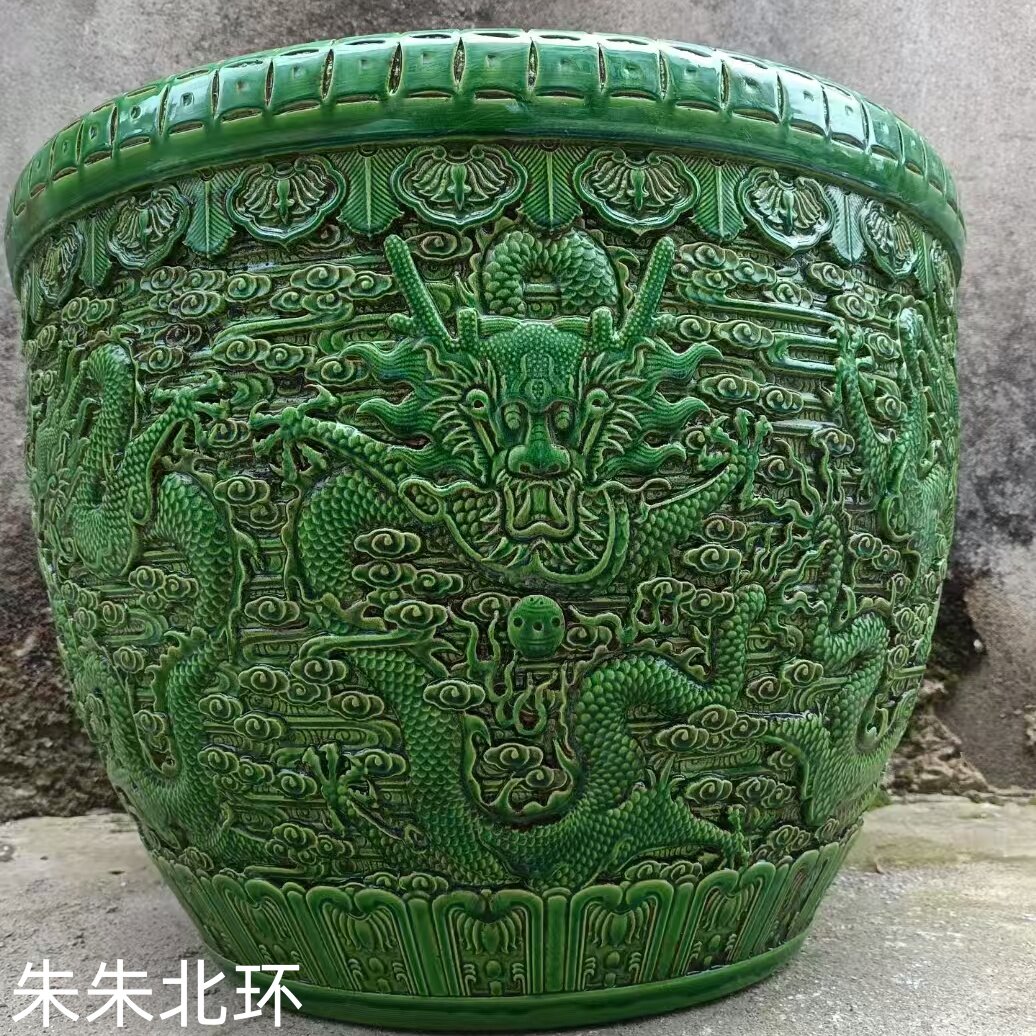 大号陶瓷风水摆件开业礼品蓝绿色景观书画锦鲤鱼缸仿古雕刻九龙缸