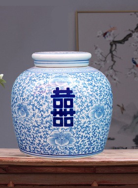 景德镇陶瓷装饰摆件喜坛花瓶