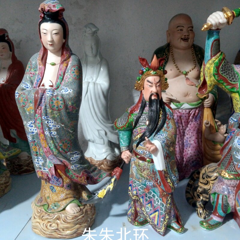 16寸拢手观音像店铺家用供奉观世音菩萨雕像招财陶瓷关公关二爷像