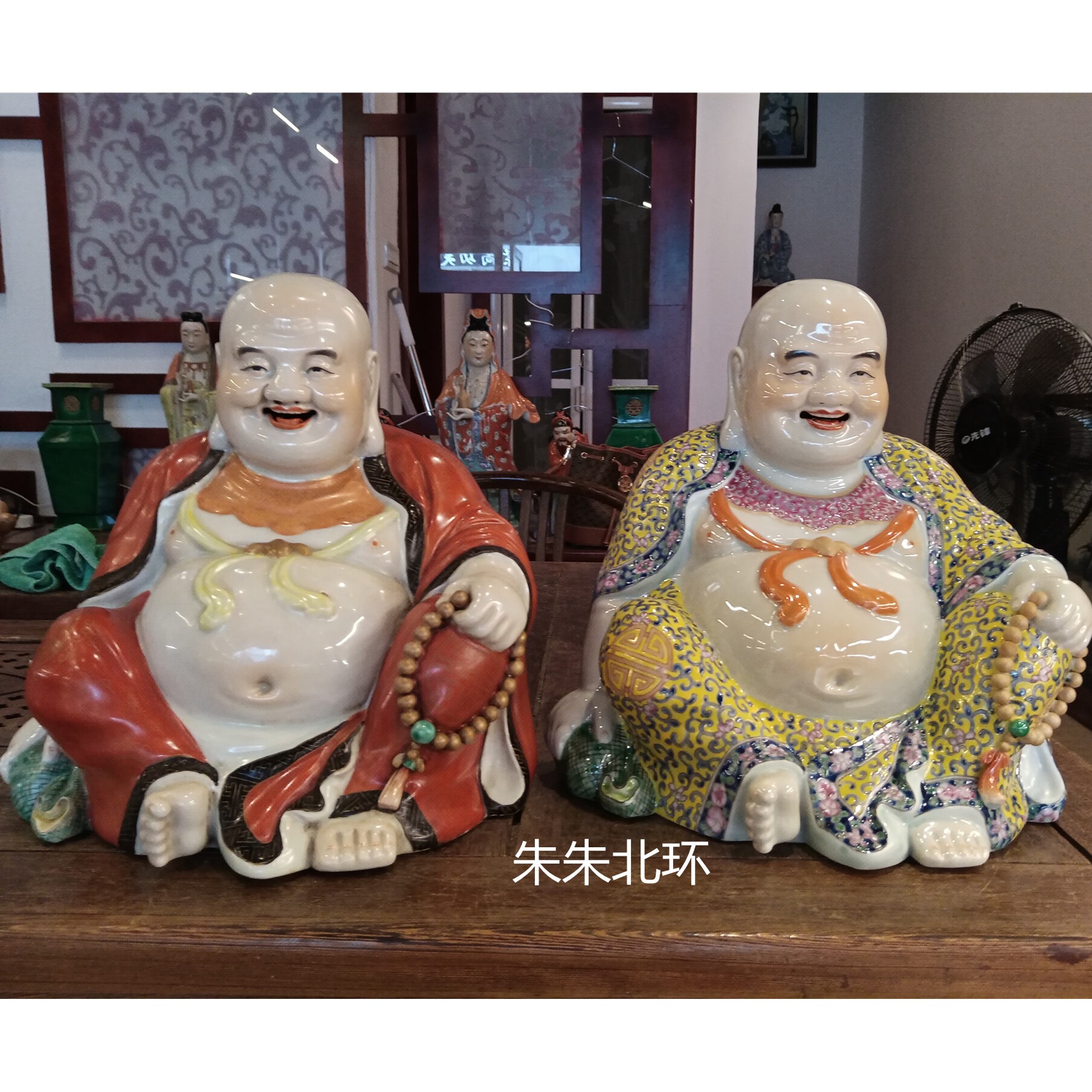10吋仿民国雕塑陶瓷弥勒佛佛像坐收藏招财人物装饰工艺品布袋罗汉