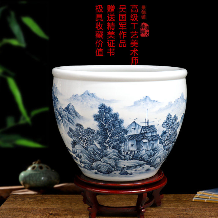 青花瓷吴国军景德镇陶瓷鱼缸锦鲤手绘瓷器书画缸新中式家居摆