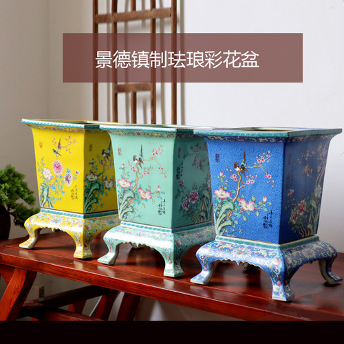 陶瓷中式珐琅彩花鸟四方花鸟图
