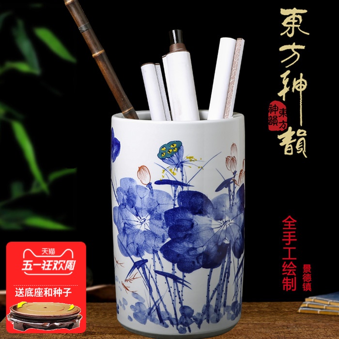 景德镇陶瓷器手绘青花瓷书画缸卷轴缸书画筒中式帽筒伞缸和为贵