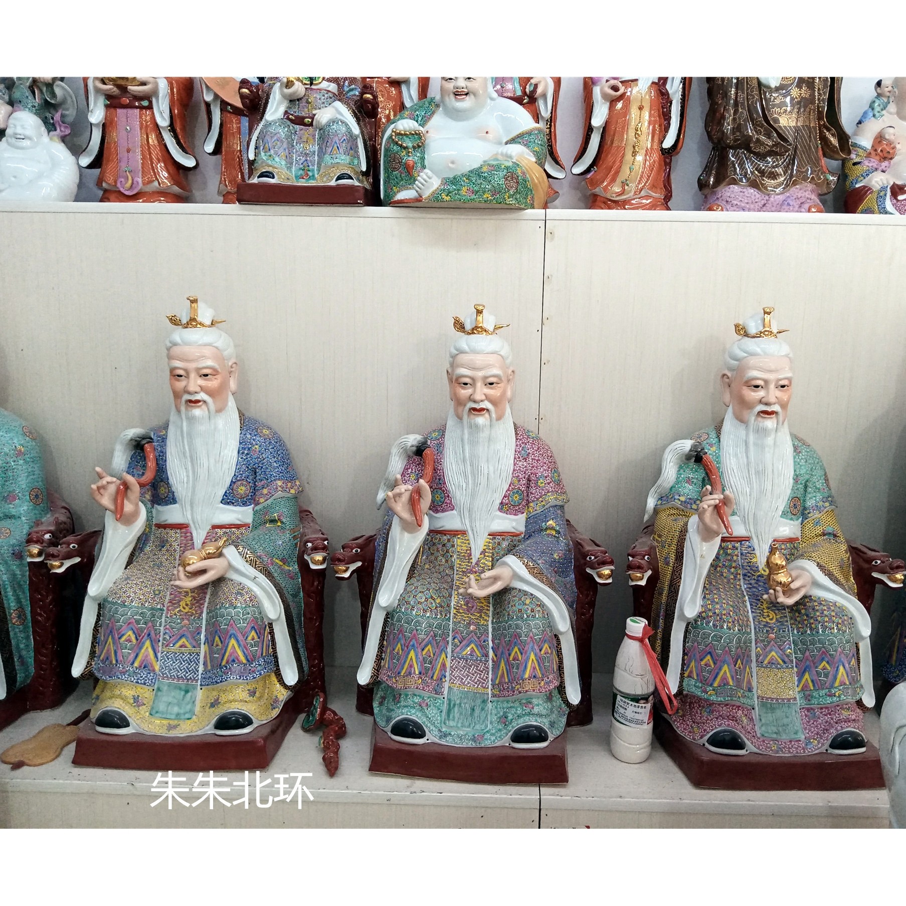 景德镇70CM雕塑陶瓷摆件坐龙椅太上老君像家用供奉仙家瓷像神佛像