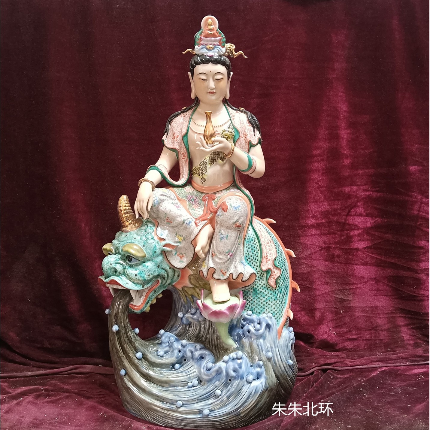 陶瓷乘龙观音菩萨自在坐观音摆件佛像供奉家居装饰工艺品瓷雕礼品