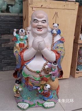 站恭喜五子弥勒佛像景德镇彩绘雕塑陶瓷多仔大肚笑佛家居店铺摆件
