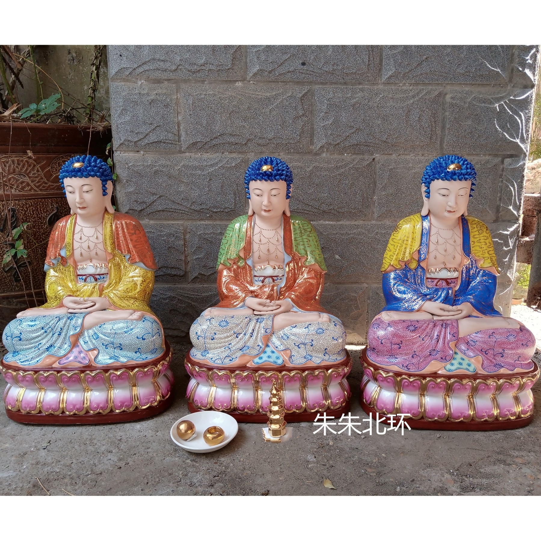 坐莲释迦摩尼佛如来佛祖家居寺庙阿弥陀佛药师佛陶瓷三宝佛像一套