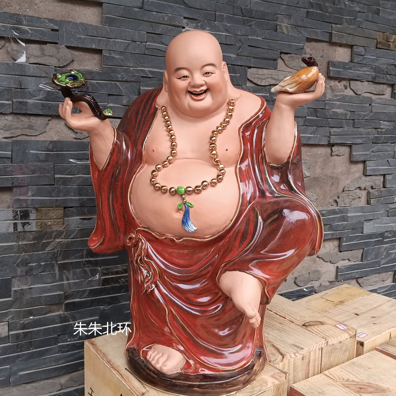 景德镇雕塑陶瓷人生如意弥勒佛佛像开心罗汉笑佛摆件招财工艺品60