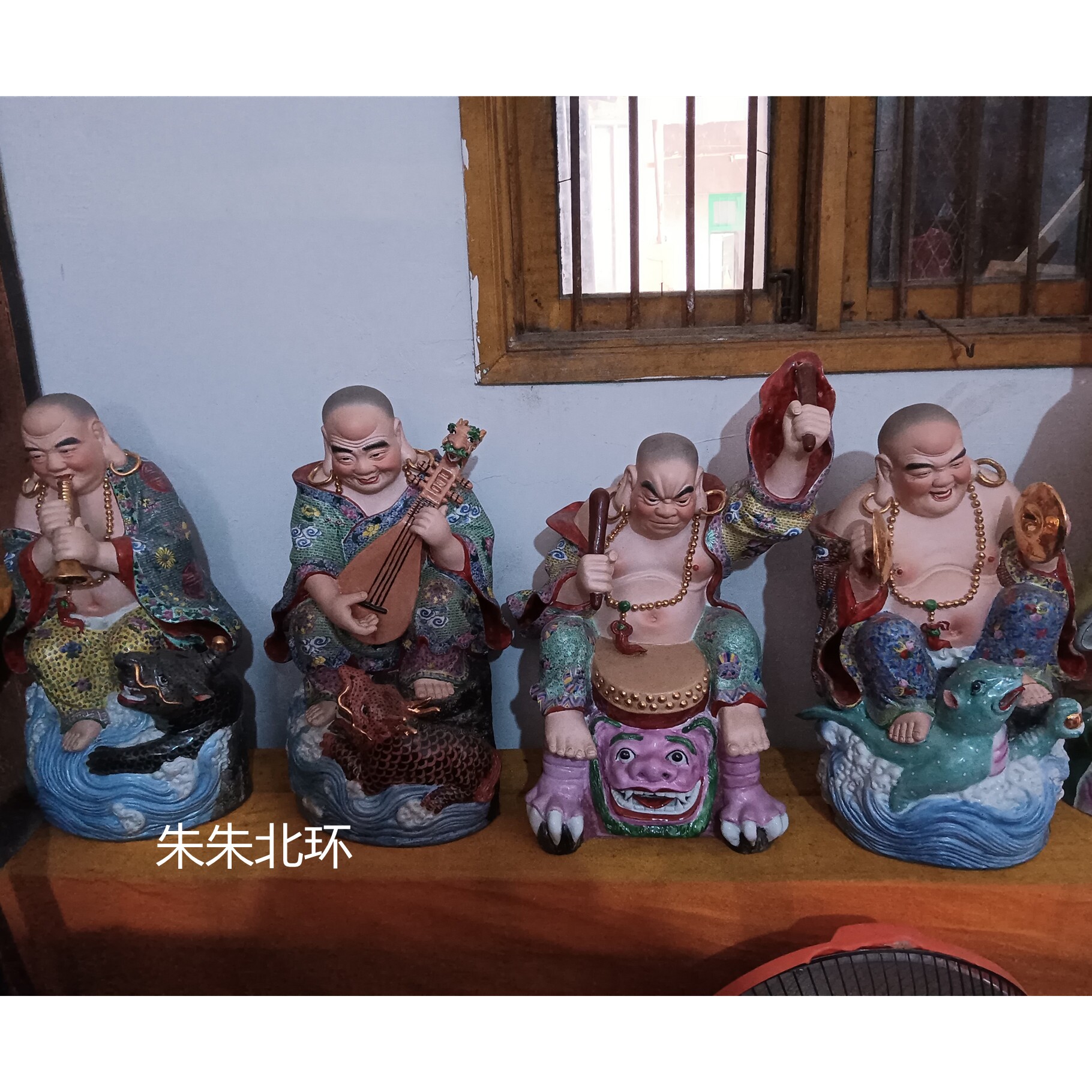 仿厂货雕塑陶瓷欢天喜地弥勒佛装饰摆件吹拉弹唱四喜罗汉神像55CM