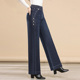 阔腿高腰宽松休闲长裤 时尚 中年妈妈大码 女春秋2026新款 直筒牛仔裤