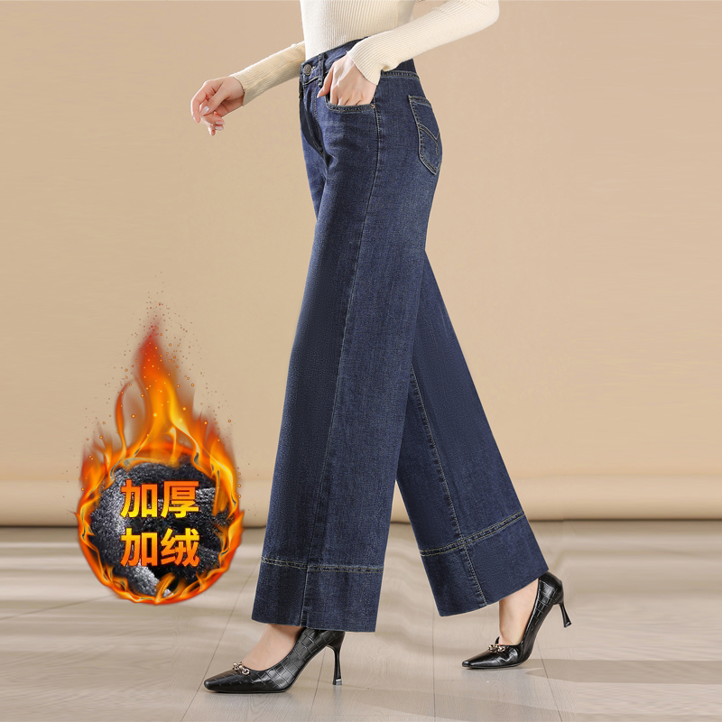 阔腿牛仔裤女百搭秋冬加绒中年妈妈宽松高腰显瘦休闲九分直筒裤子