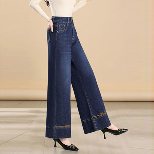 子 复古高腰显瘦休闲百搭宽松直筒大脚裤 阔腿牛仔裤 女春秋2026新款