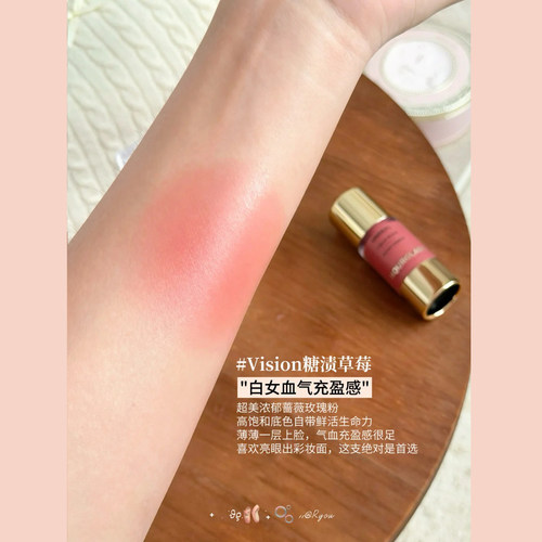 hourglass小滴管液体晒红甜嫩少