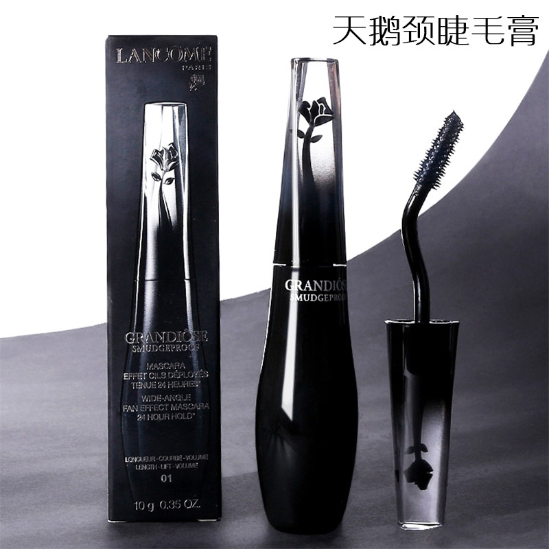 JJSHOP 兰蔻Lancome天鹅颈睫毛膏浓密纤长持久卷翘广角羽扇防晕染