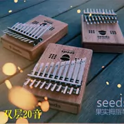 Hai lớp 20 giai điệu trẻ em Kalimba người mới bắt đầu nhập nhạc cụ Kalinba kalimba ngón tay cái ngón tay đàn piano - Nhạc cụ phương Tây