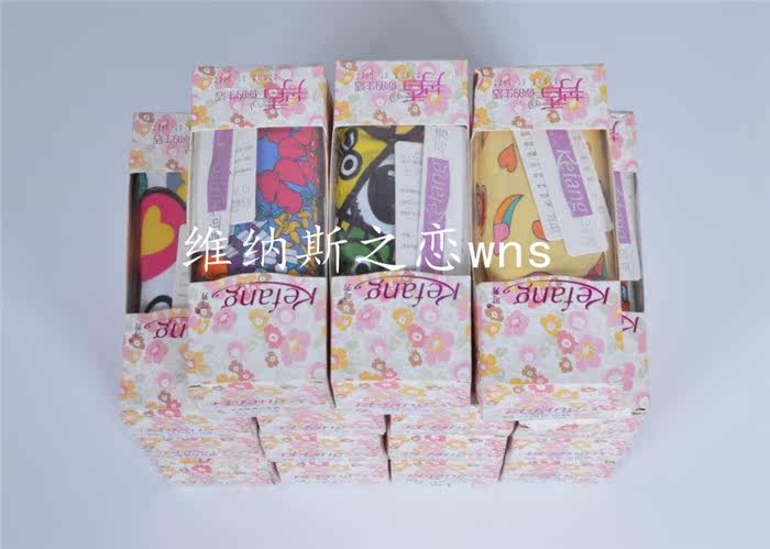 Pantalon collant simple en coton - Ref 749131 Image 3