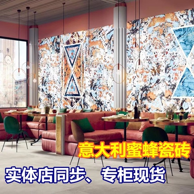 意大利IMOLA蜜蜂原装进口瓷砖CEDIT艺术空间岩板手绘玄关背景花砖