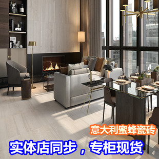 意大利IMOLA原装进口蜜蜂瓷砖 木化石系列客餐厅厨房卫生间墙地砖