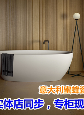 意大利IMOLA原装进口蜜蜂瓷砖 METALLO系列 客餐厅厨房卫生间