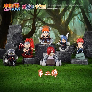 正版TOPTOY疾风传手办现货火影忍者长门动漫模型摆件潮玩