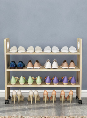 简约现代省空间白色可移动带轮子鞋架进门口家用宿舍收纳整理置物