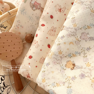日式碎花兔子大幅宽婴级a类纯棉双层纱布料床品衣服手工发圈面料