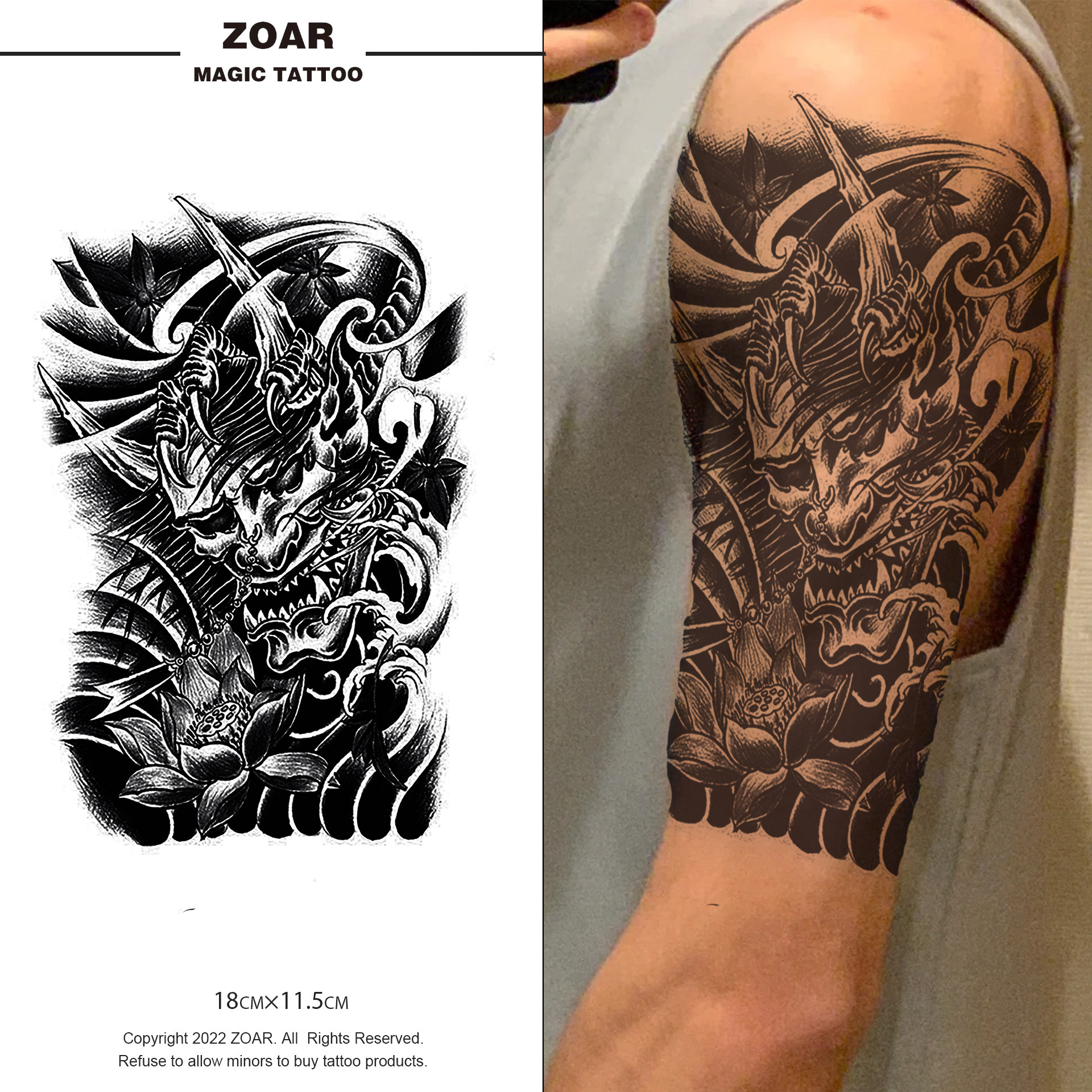 般若丨草本纹身贴女款暗黑日系鬼怪持久逼真不掉色防水不反光