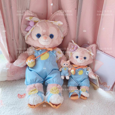 NIKI手作贝儿S和M号夏日柠檬