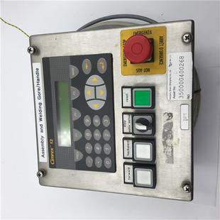 3500004002議價 MAC 詢價北爾 CIMREX 04310控制器 Beijer E12
