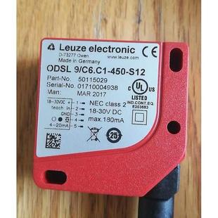 S12 询价劳易测LEUZE激光位移传感器ODSL 450 50115029议 C6.C1