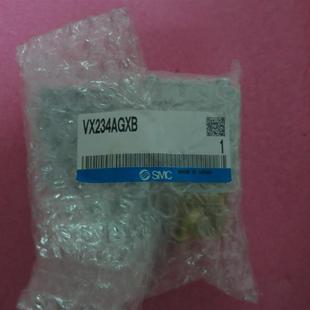 现货议价 询价全新原装 正品 SMC电磁阀 VX234AGXB