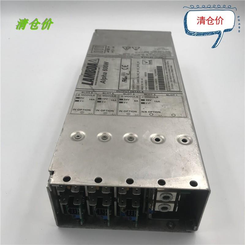 询价36J24D_IN 12C_IN 5C_IN拆机电源ALPHA 600W CA600议价