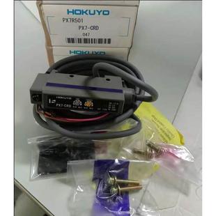 询价9月现货HOKUYO北阳 CRD议价 光纤放大器 PX7