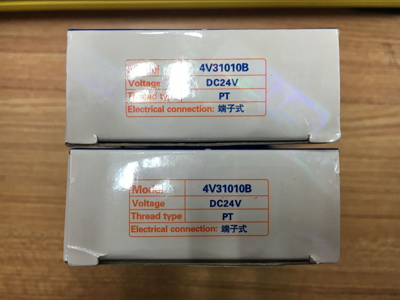 询价全新原装正品亚德客AIRTAC电磁阀4V31010B 4V21008B 4V210-08