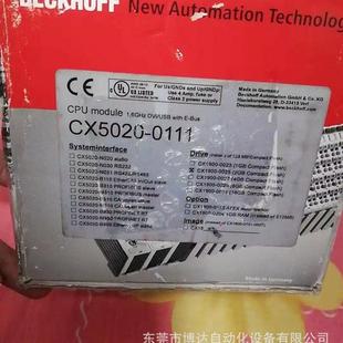 正品 詢價倍福BECKHOFF控制器 0111全新原裝 現(xiàn)貨 CX5020 議議價