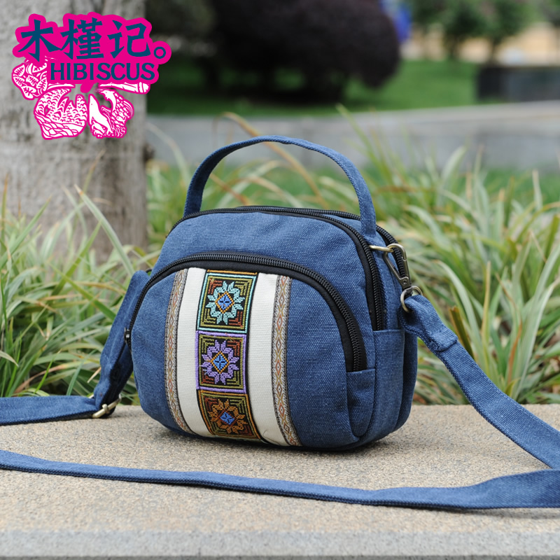 绣花帆布文艺森系单肩包斜挎包包女韩版学生背包小清新百搭布包潮