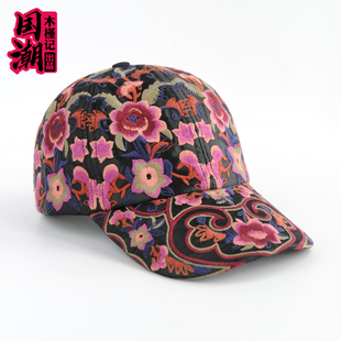 民族风刺绣花女士帽子棒球帽鸭舌帽遮阳帽国风潮休闲2025春秋新款