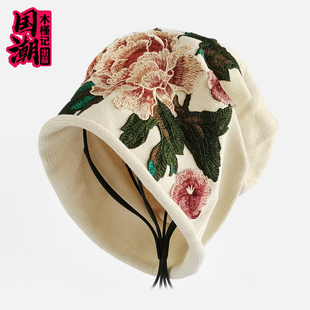 百搭秋冬季 刺绣花中国风女针织套头帽包头帽线帽护耳帽时尚 堆堆帽