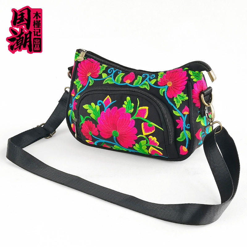 新款民族风刺绣花单肩小包包女斜挎包妈妈包女包帆布包百搭牛津布,箱包皮具/热销女包/男包,通用款女包,淘宝优惠券,粉丝福利购,淘宝优惠卷