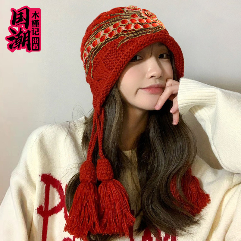 民族风刺绣花时尚流苏毛线帽子女保暖护耳针织包头帽春秋冬季套头
