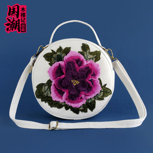 中国风立体刺绣花设计包斜挎包女士帆布包单肩包百搭手提小圆包包