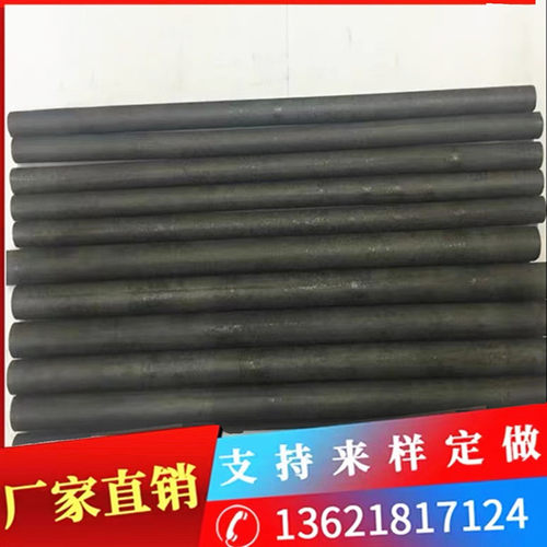 抗氧化石墨制品耐高温石墨锅钳棒电极石墨加工定制