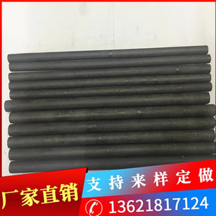 润滑实验室电极棒 耐高温石墨棒 耐磨电解石墨