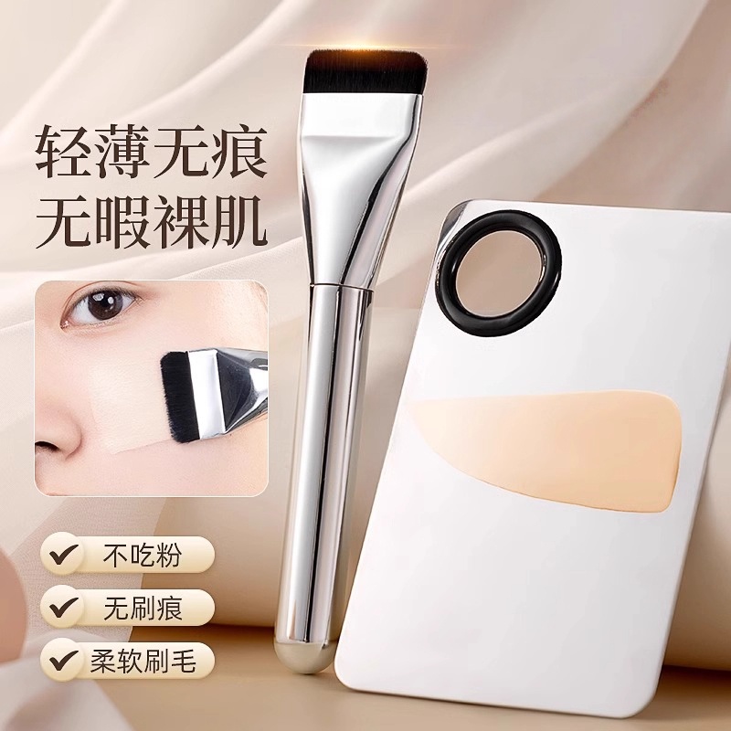 【三件套】无暇底妆粉扑cp